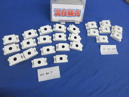 テレホンチップセット(混在24個入)(ピュアホワイト) JEC-BN-T+JEC-BN-TCP他