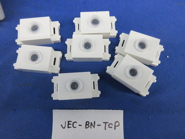 テレホンチップセット(混在24個入)(ピュアホワイト) JEC-BN-T+JEC-BN-TCP他