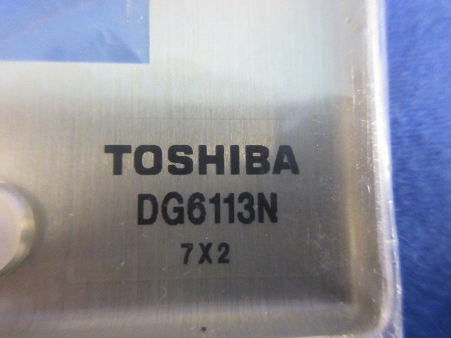 ネオメタルプレート3個用(9個入) DG6113N