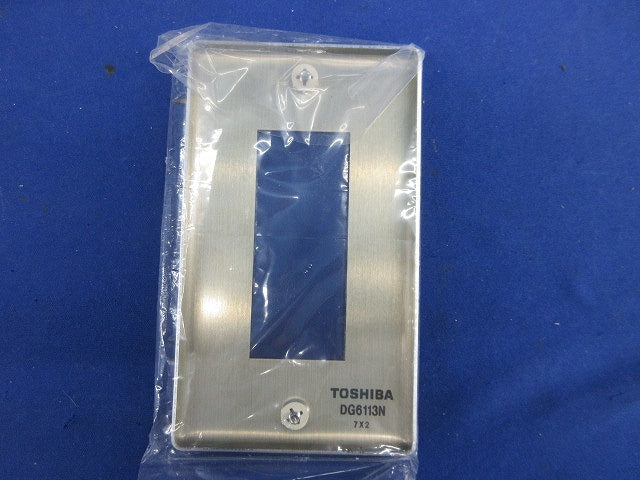 ネオメタルプレート3個用(9個入) DG6113N