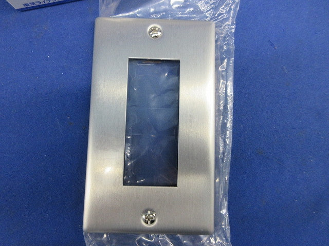 ネオメタルプレート3個用(9個入) DG6113N