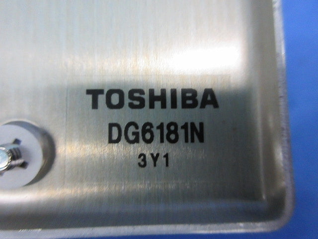 新金属プレートセット(混在9枚入) DG6181N他