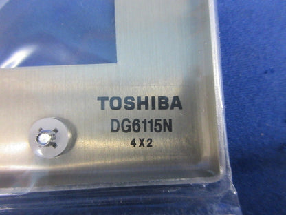 新金属プレートセット(混在9枚入) DG6181N他