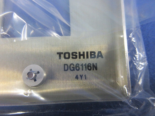 新金属プレートセット(混在9枚入) DG6181N他