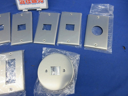 新金属プレートセット(混在9枚入) DG6181N他