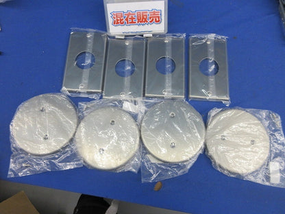 フルカラー新金属埋込コンセントプレートセット(混在8枚入) WN9513他