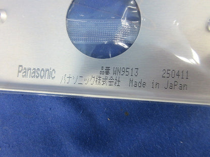 フルカラー新金属埋込コンセントプレートセット(混在8枚入) WN9513他