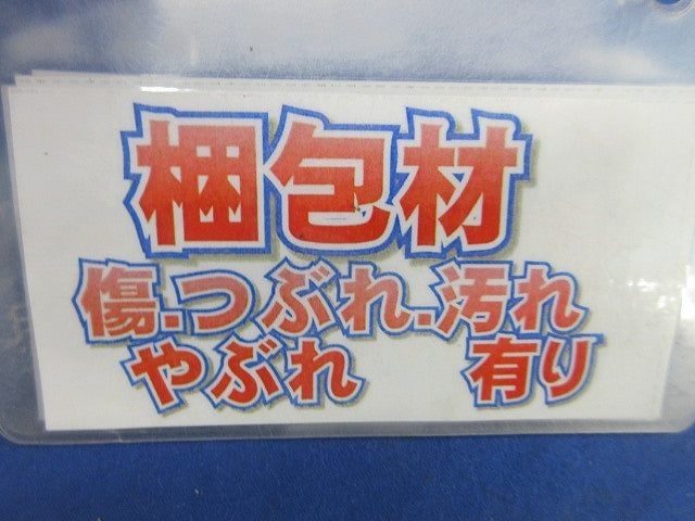 フルカラー新金属埋込コンセントプレートセット(混在8枚入) WN9513他
