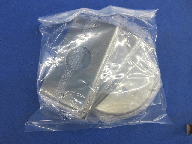 フルカラー新金属埋込コンセントプレートセット(混在8枚入) WN9513他