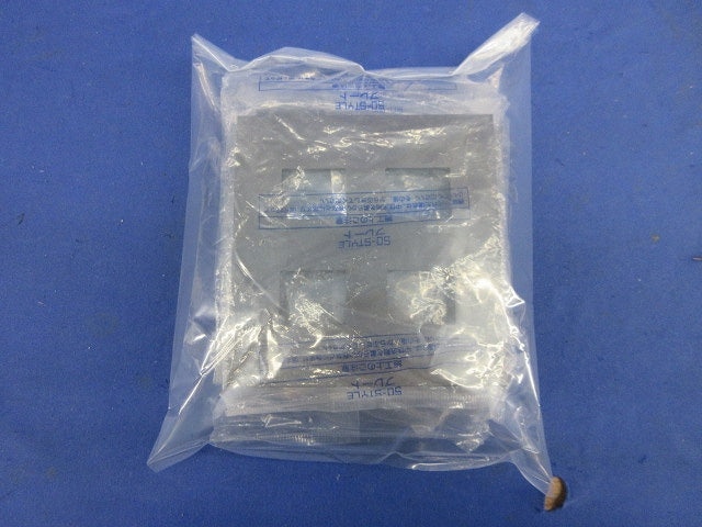 SO-STYLEプレートセット(混在4枚入)(マットグレー) WNS6005他