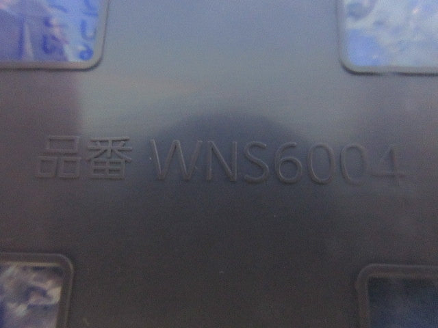 SO-STYLEプレートセット(混在4枚入)(マットグレー) WNS6005他