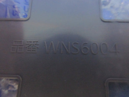 SO-STYLEプレートセット(混在4枚入)(マットグレー) WNS6005他