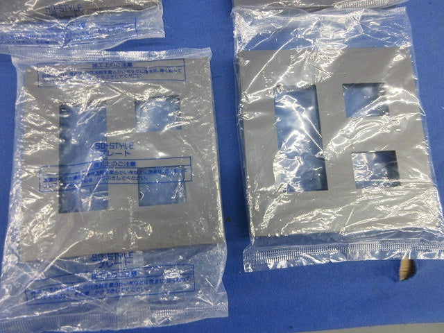 SO-STYLEプレートセット(混在4枚入)(マットグレー) WNS6005他