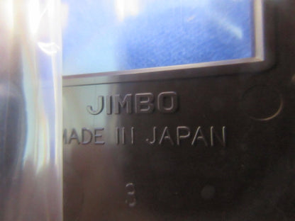 家具・機器用プレート 2個口(チョコ)(5個入) NKPN-2UP