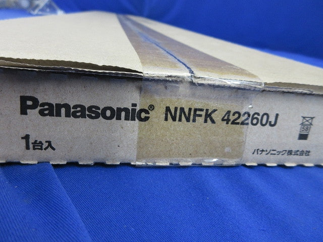 フリーコンフォートパネル(新品未開梱) NNFK42260J