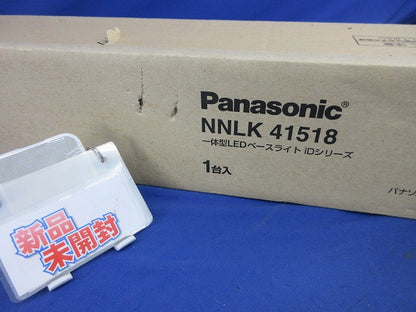 LEDベースライト Panasonic NNLK41518