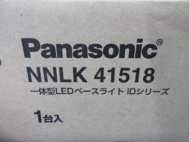 LEDベースライト Panasonic NNLK41518