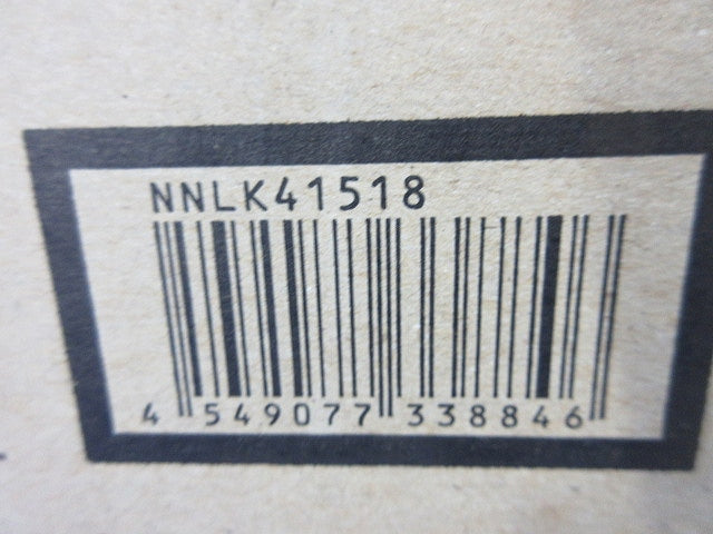 LEDベースライト Panasonic NNLK41518