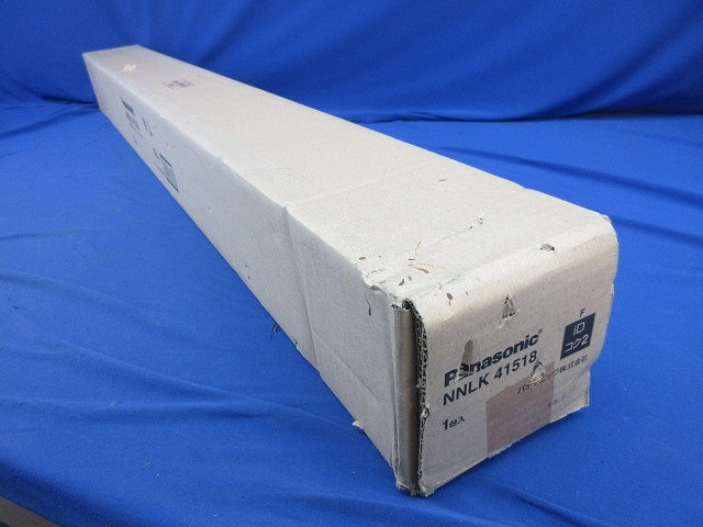 LEDベースライト Panasonic NNLK41518