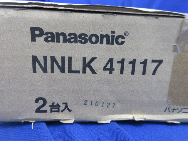 LEDベースライト 40形 天井直付型 反射笠付型 2台入  NNLK41117