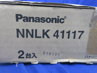 LEDベースライト 40形 天井直付型 反射笠付型 2台入  NNLK41117