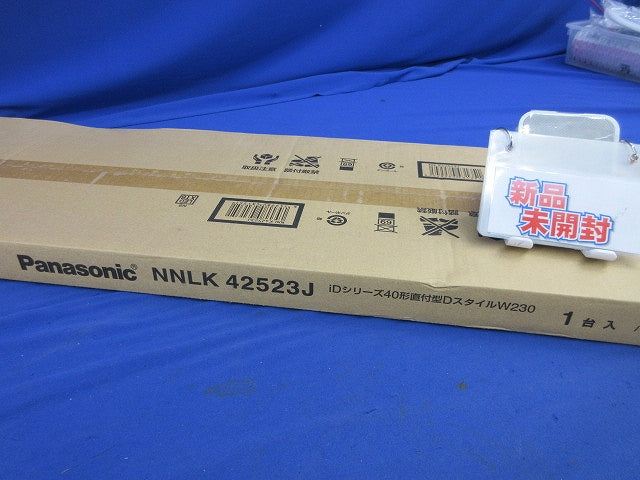 LEDベースライト(ライトバー別売)(新品未開梱) NNLK42523J