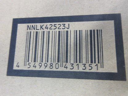 LEDベースライト(ライトバー別売)(新品未開梱) NNLK42523J