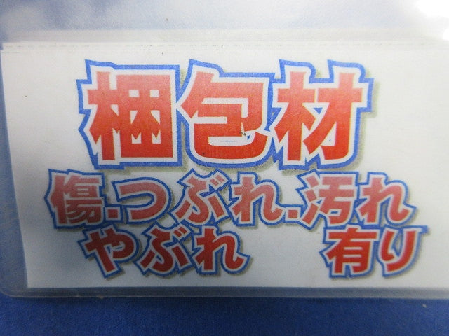 LEDベースライト(ライトバー別売)(新品未開梱) NNLK42523J