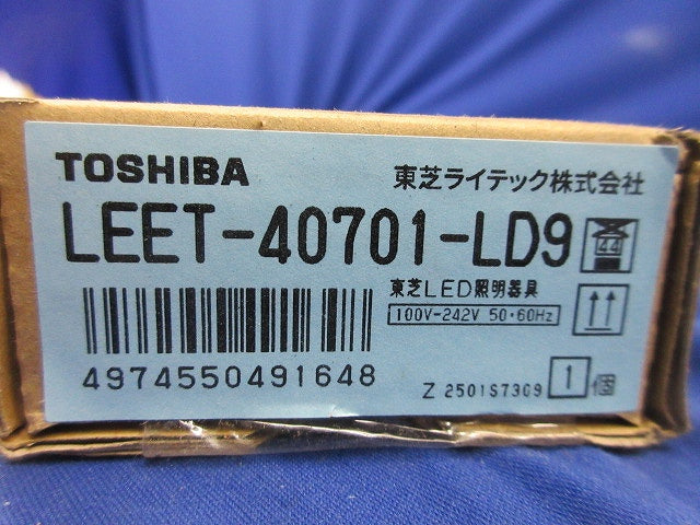LEDベースライト器具本体(40形・直付型・調光対応) LEET-40701-LD9