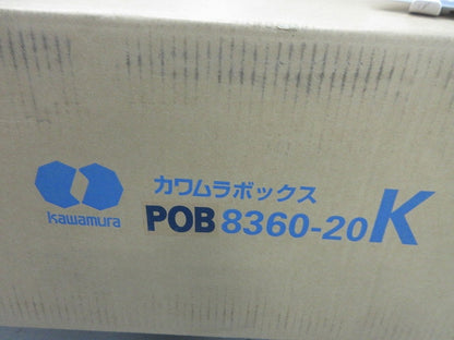 屋外盤用キャビネット POB8360-20K