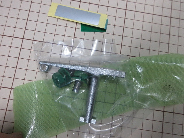 引込計器盤キャビネット(ベージュ) M-15B