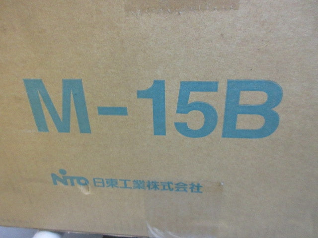 引込計器盤キャビネット(ベージュ) M-15B