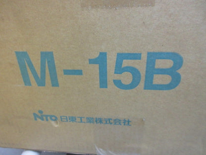 引込計器盤キャビネット(ベージュ) M-15B