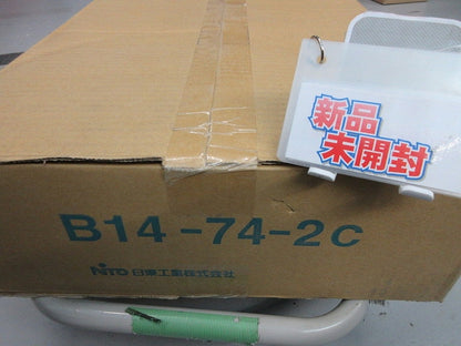 盤用キャビネット(露出形・両扉)クリーム B14-74-2C