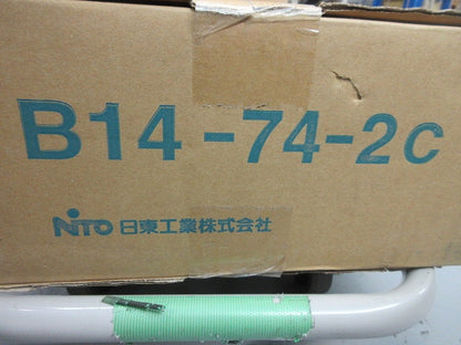 盤用キャビネット(露出形・両扉)クリーム B14-74-2C