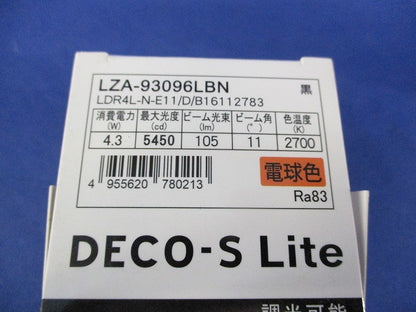 LEDランプ(E11) 2700K LZA-93096LBN