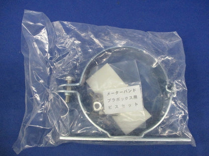 メーターバンド片面114用 National DD063P