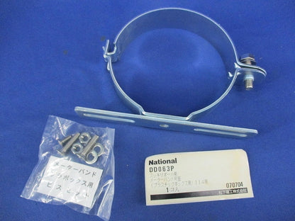 メーターバンド片面114用 National DD063P