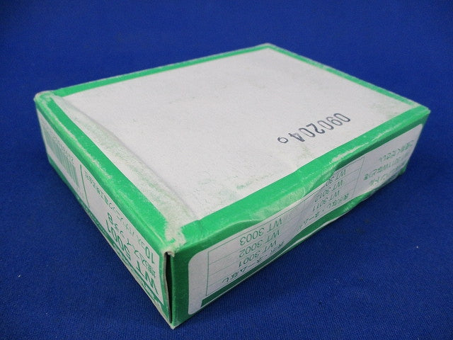 埋込スイッチB(片切・表示なし)(10個入) WT5001