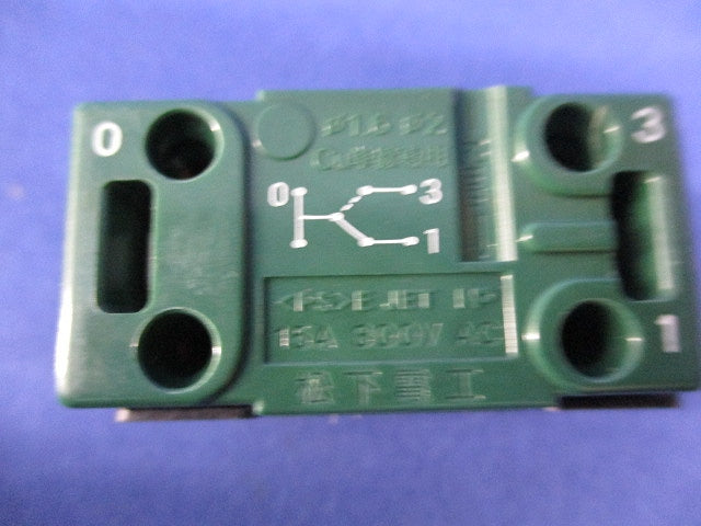 埋込スイッチC(9個入) WT5002