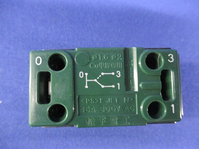 埋込スイッチC(9個入) WT5002