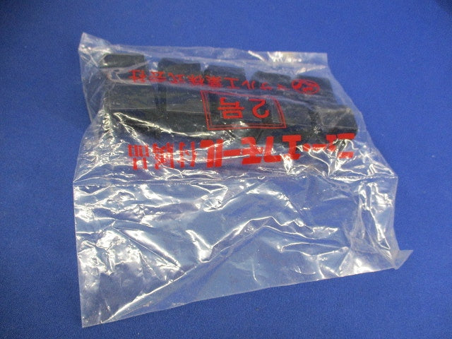 ニュー･エフモール付属品 コンビネーション 2号(5個×4計20個入) SFMC-2