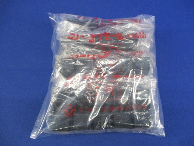 ニュー･エフモール付属品 コンビネーション 2号(5個×4計20個入) SFMC-2