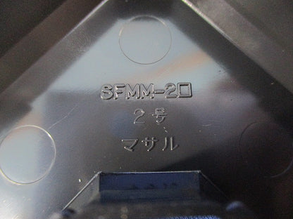 ニューエフモール付属品マガリ2号(10個×3計30個入) SFMM-2