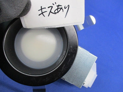 バスルームダウンライト 傷有 OD361475R