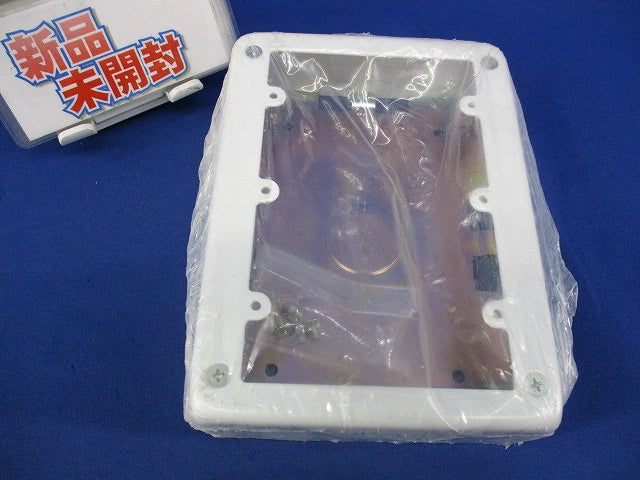 スイッチボックス 3個用 AB513