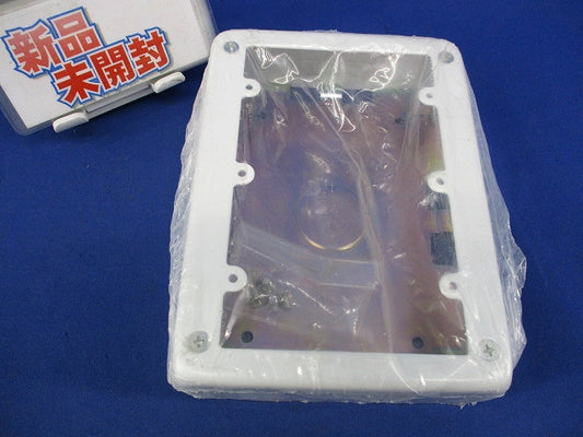 スイッチボックス 3個用 AB513