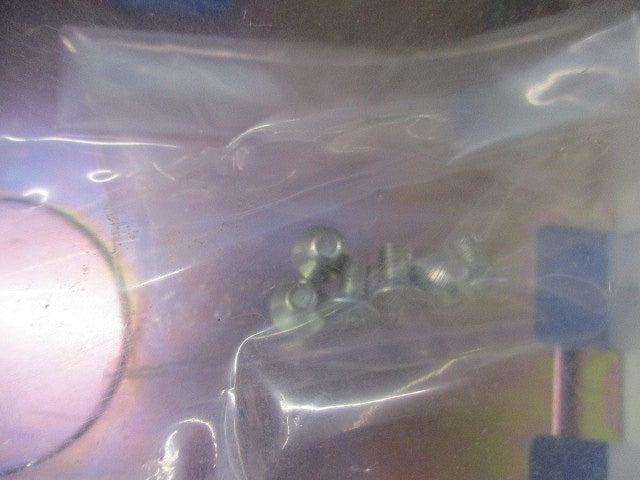 スイッチボックス 3個用 AB513