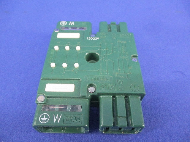 ジョイントボックス WJ5293