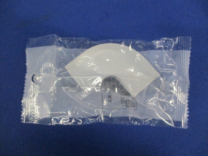 メタルエフモール付属品マガリA型(14個入)ホワイト MFMM12